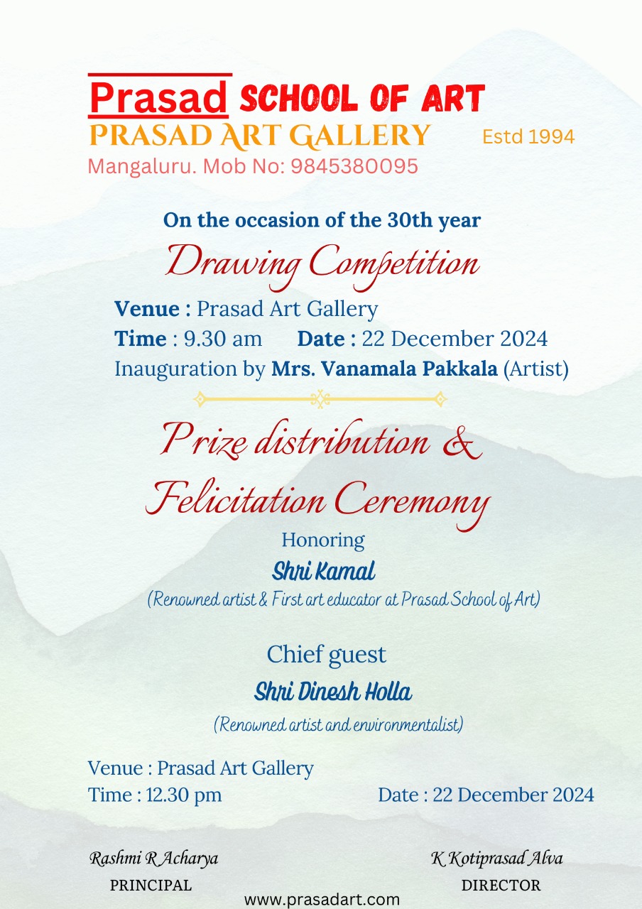 Drawing Competition