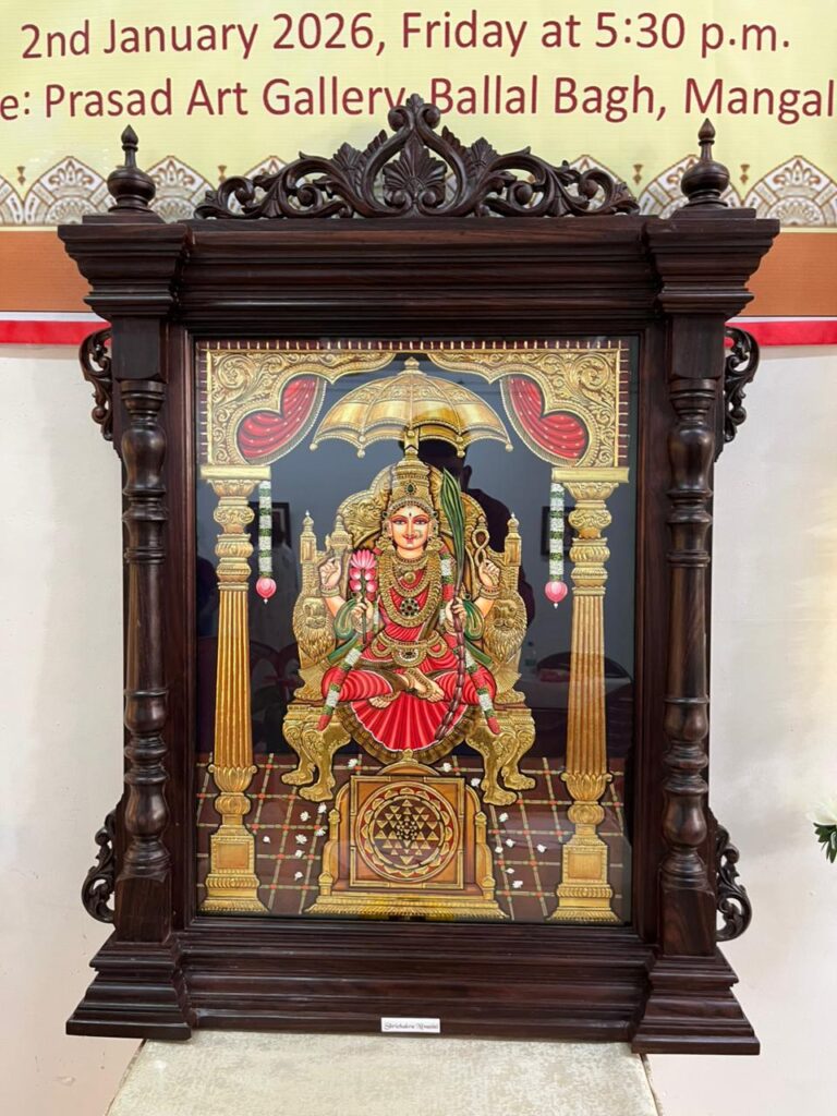 Varna Beladingalu | Art Exhibition 2026